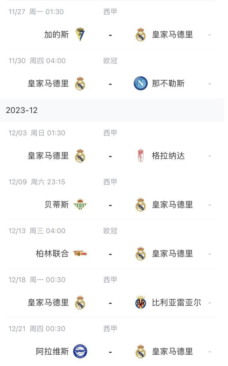 亚洲五月综合