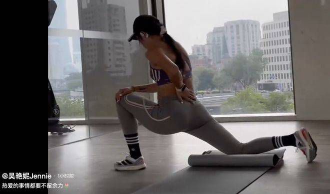 在线 你懂