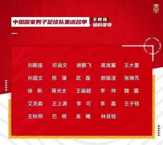 三上悠亚女教师