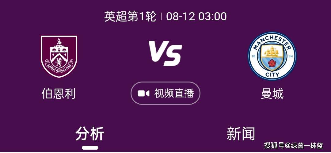 久久精品午夜视频