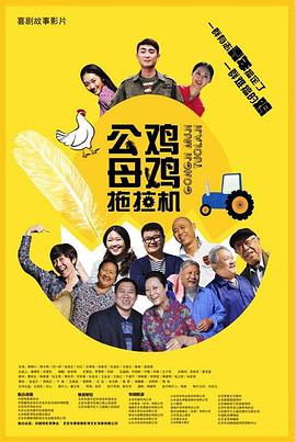 字幕网中文aⅴ资源站