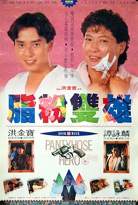 亚洲线精品一区二区三区