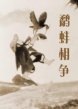 男人午夜剧场