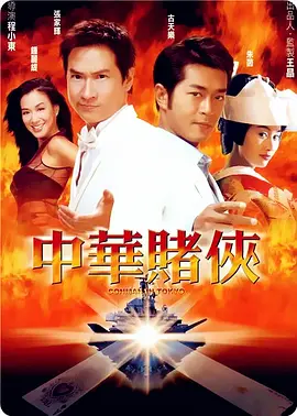 黄色片1级片