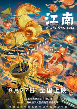 少妇中字