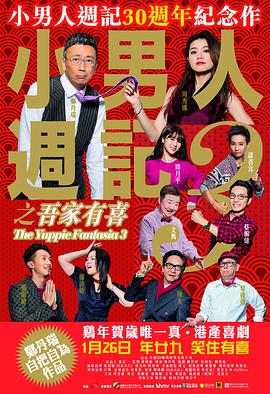 婷婷国产天堂久久综合五月