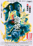 久久精品欧美日韩精品