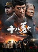 伊人久久青草