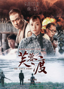 亚洲国产成人手机在线电影bd