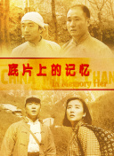 女人越喊疼男人越猛烈