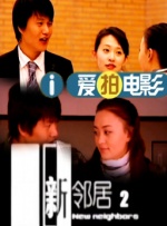 亚洲a视频在线观看