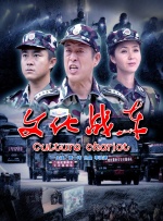 91免费视频播放