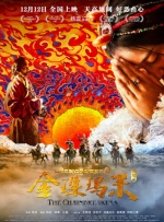 精品动漫3d一区二区三区免费