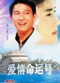 潘金莲一级淫片免费