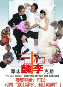 彻夜狂野欢爱h