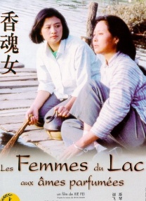 蜜桃综合