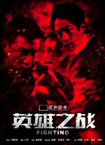 口述乱轮