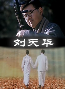 伊人影院2019