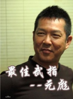 木下凛凛子伦理片