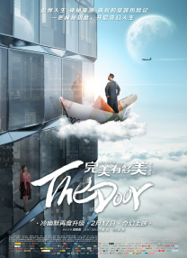 巨大阳根挺进美女稚嫩花