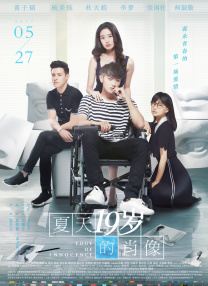 成人看片黄a在线观看