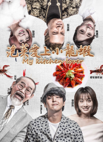 欧美国产综合视频