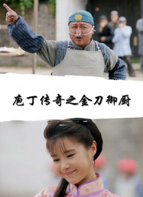 五月天色区