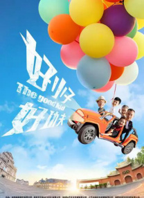 激情福利在线