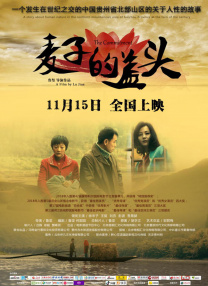 微星官网网卡驱动