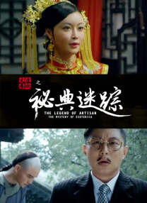 黄页网站免费观看视频