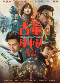 触条羞辱尤娜2在线玩