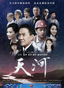 免费黄色图片