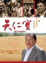青青伊人轻