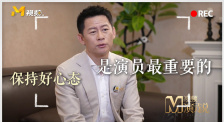 国产成人午夜视频