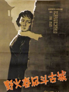 美女性直播