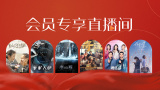 狠狠色丁香久久综合网